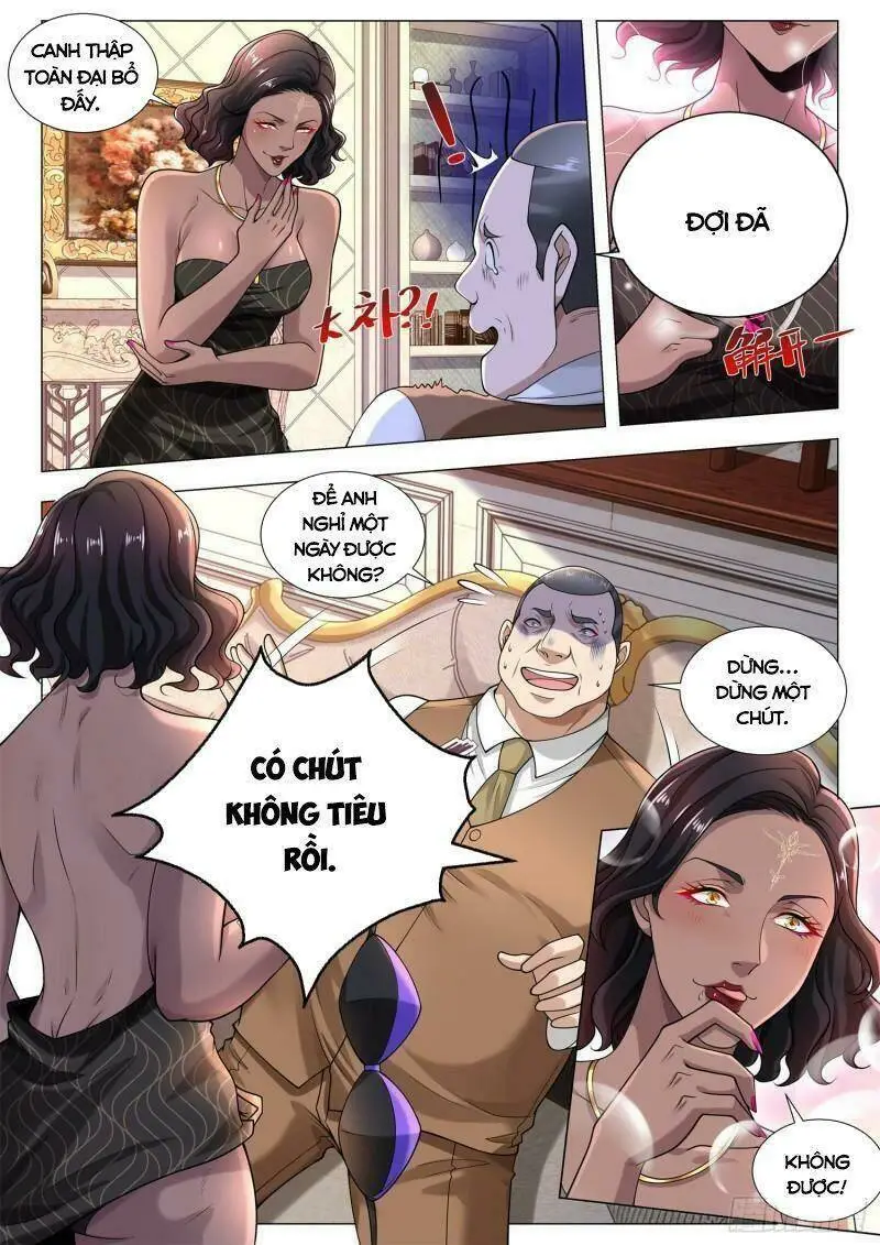 Chapter 393