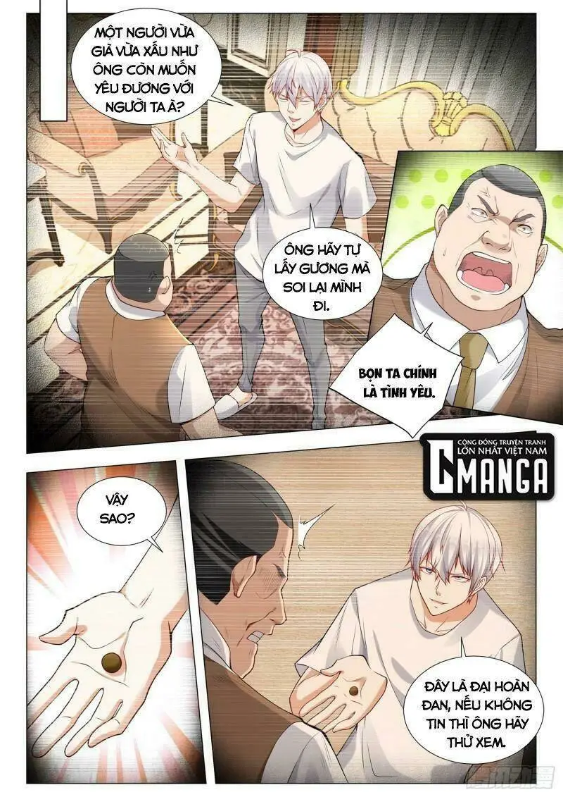 Chapter 393