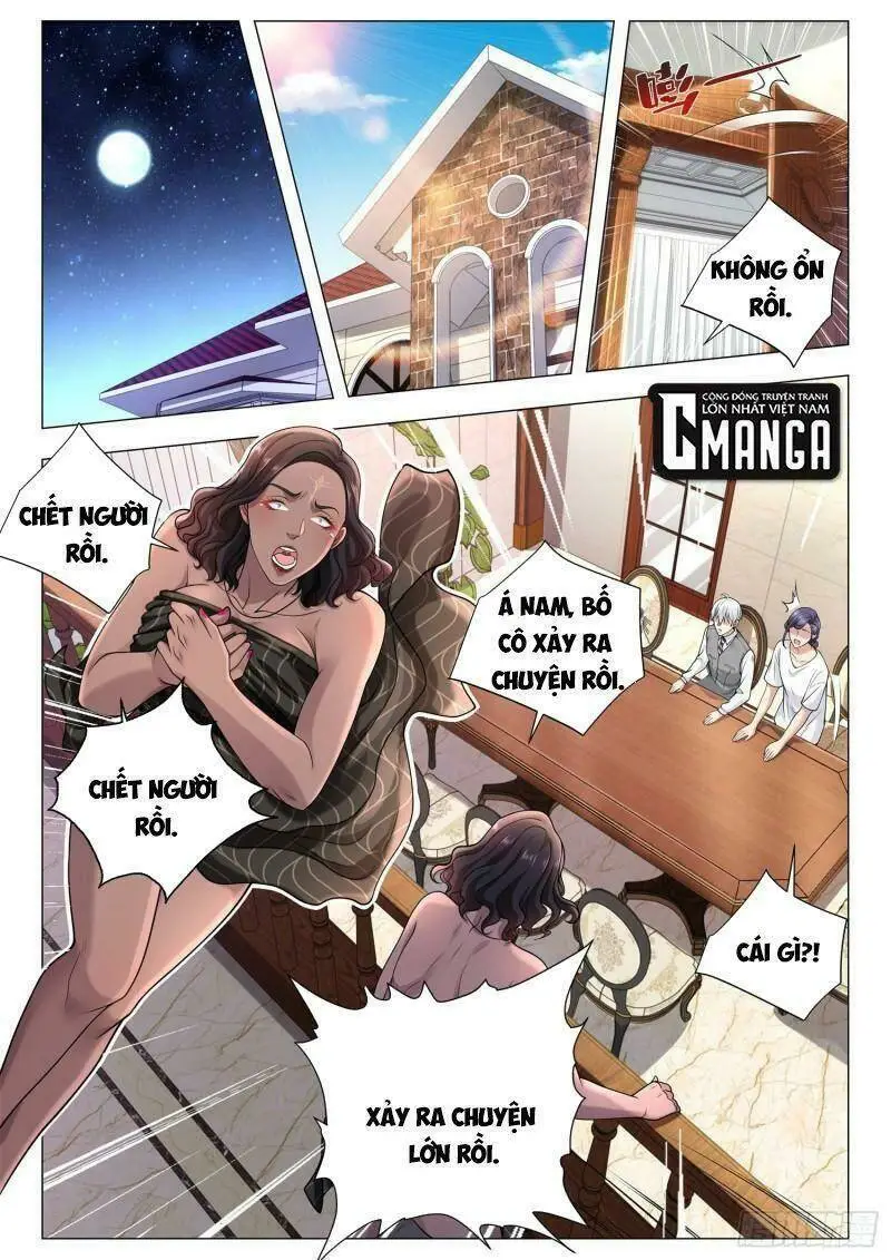 Chapter 393