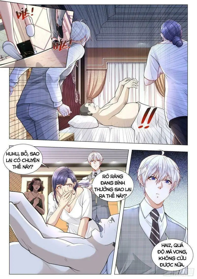 Chapter 393