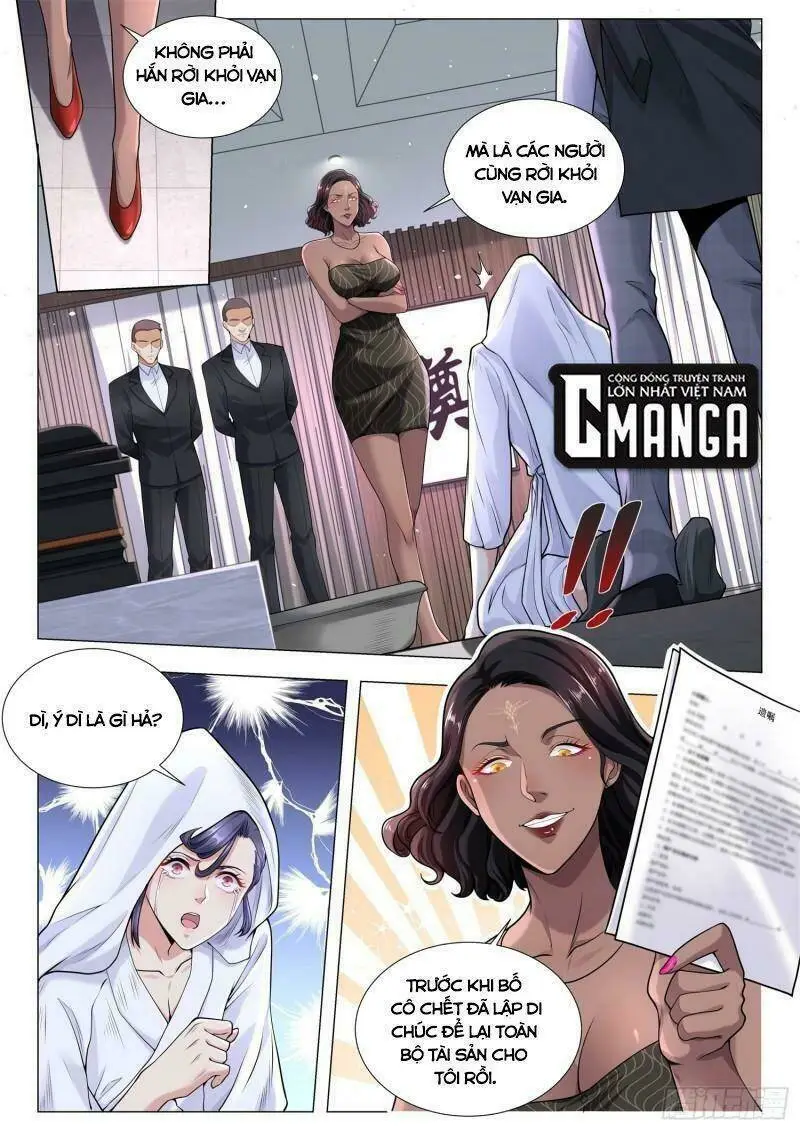 Chapter 393
