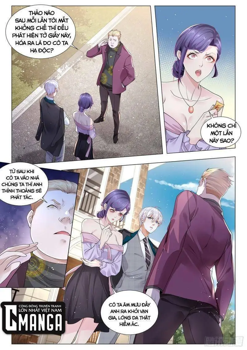 Chapter 392