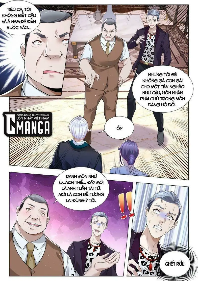 Chapter 391