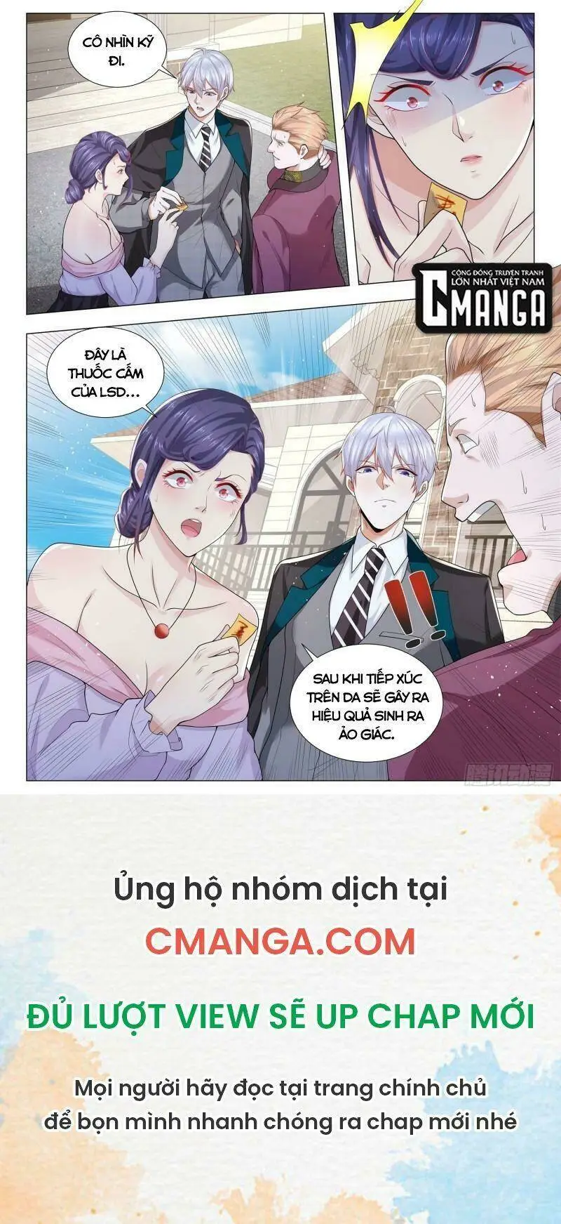 Chapter 391