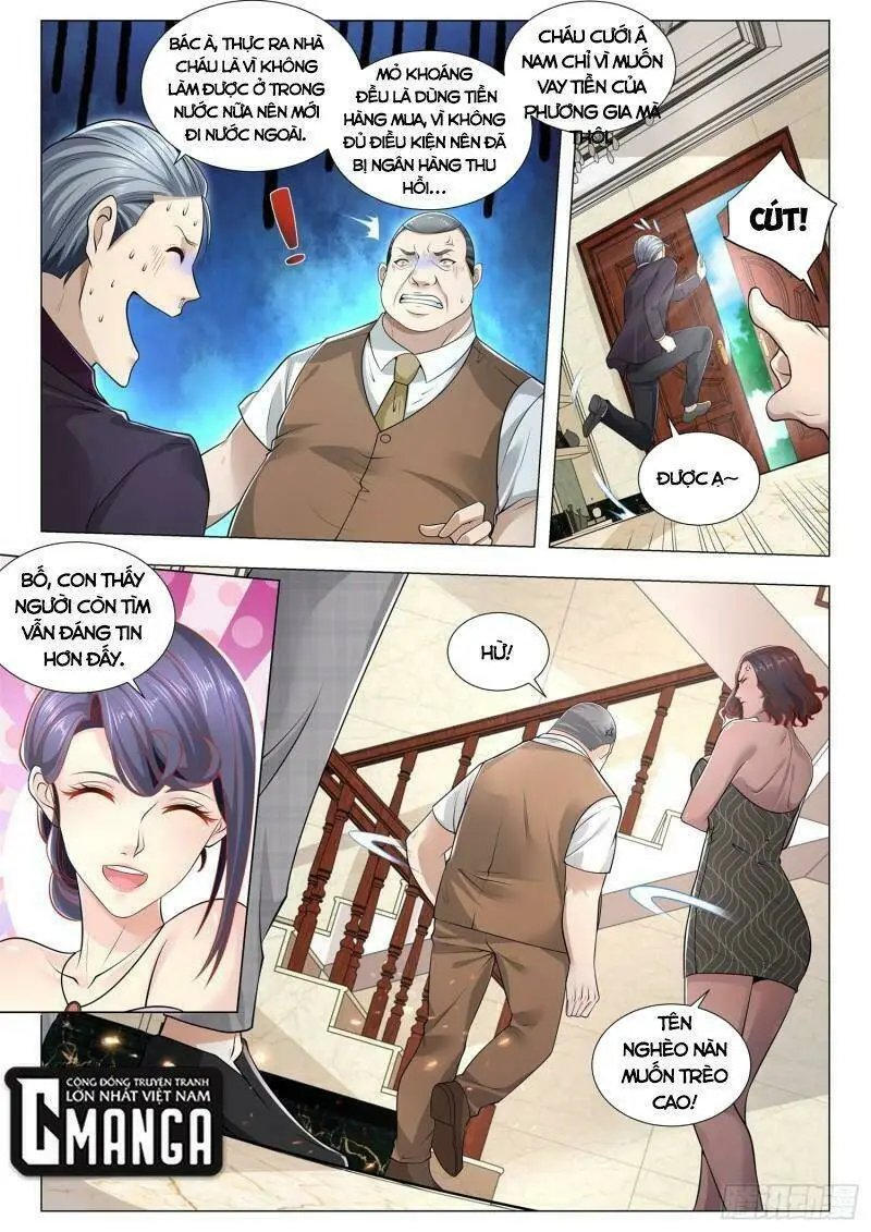 Chapter 391