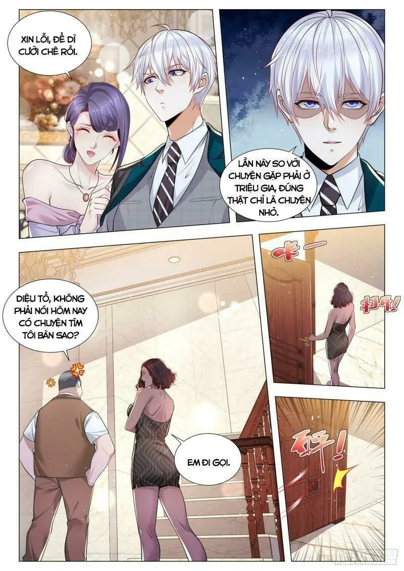 Chapter 391