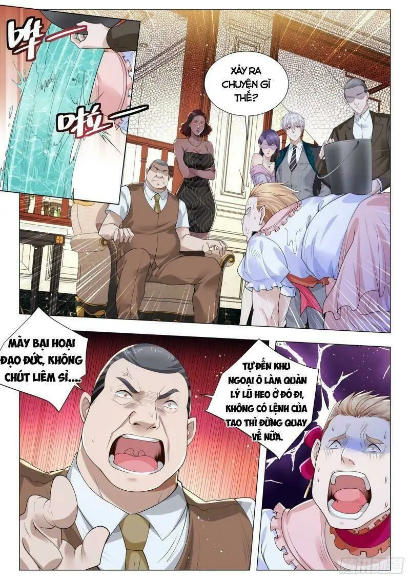 Chapter 391