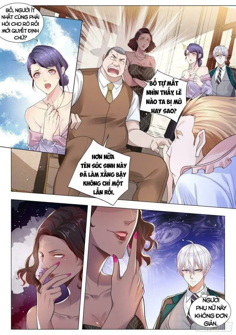 Chapter 391