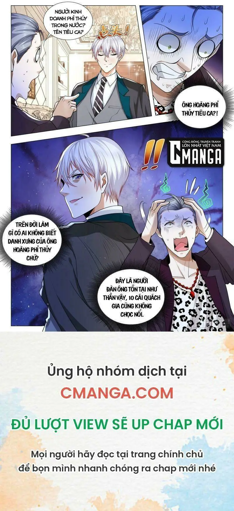 Chapter 390