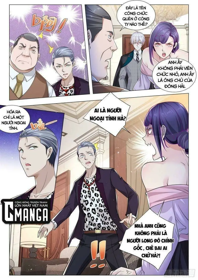 Chapter 390