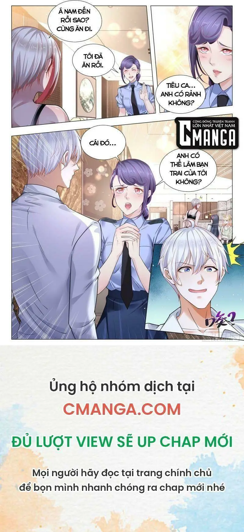 Chapter 389