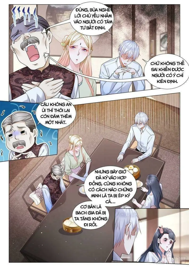 Chapter 389