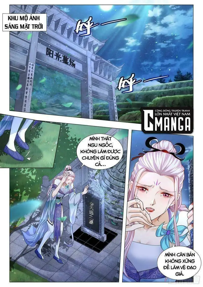 Chapter 388