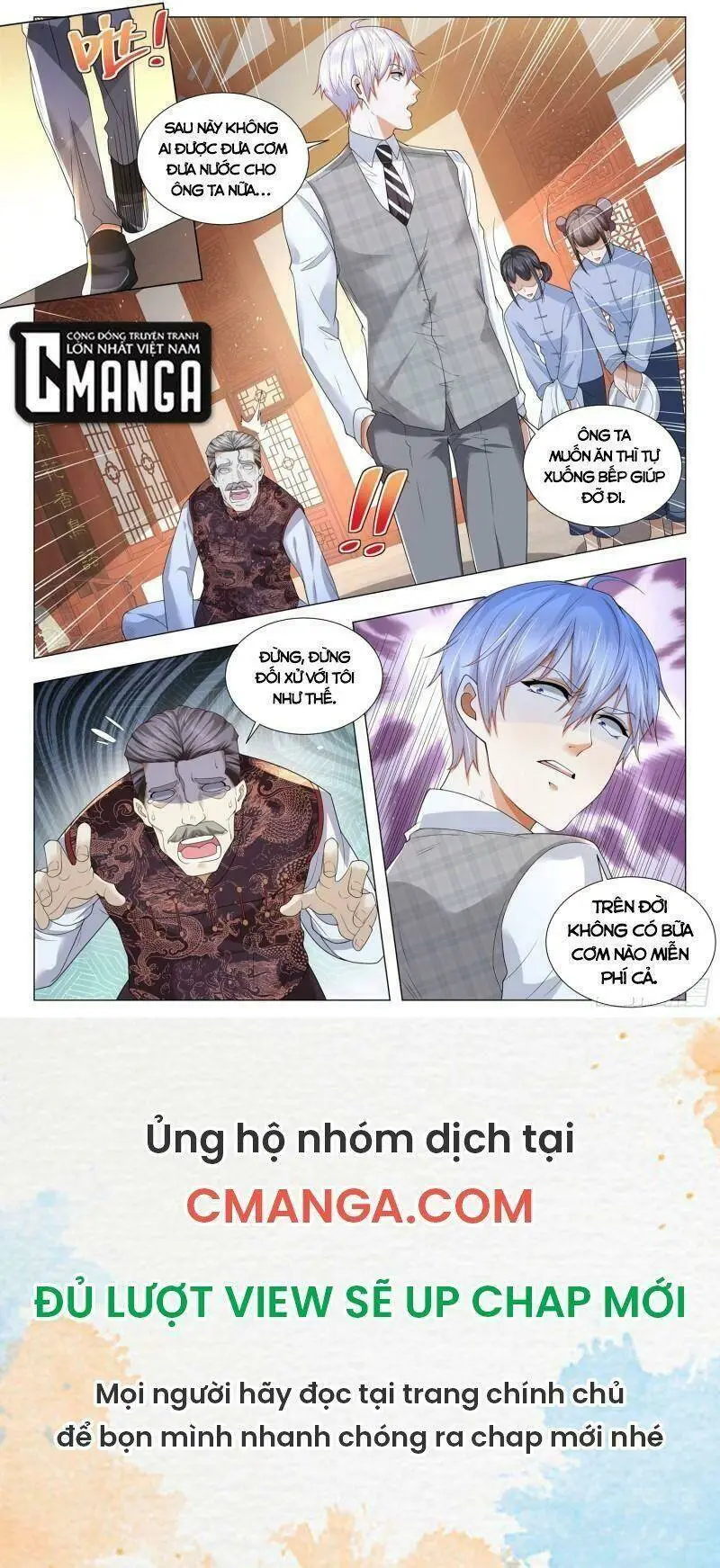 Chapter 388