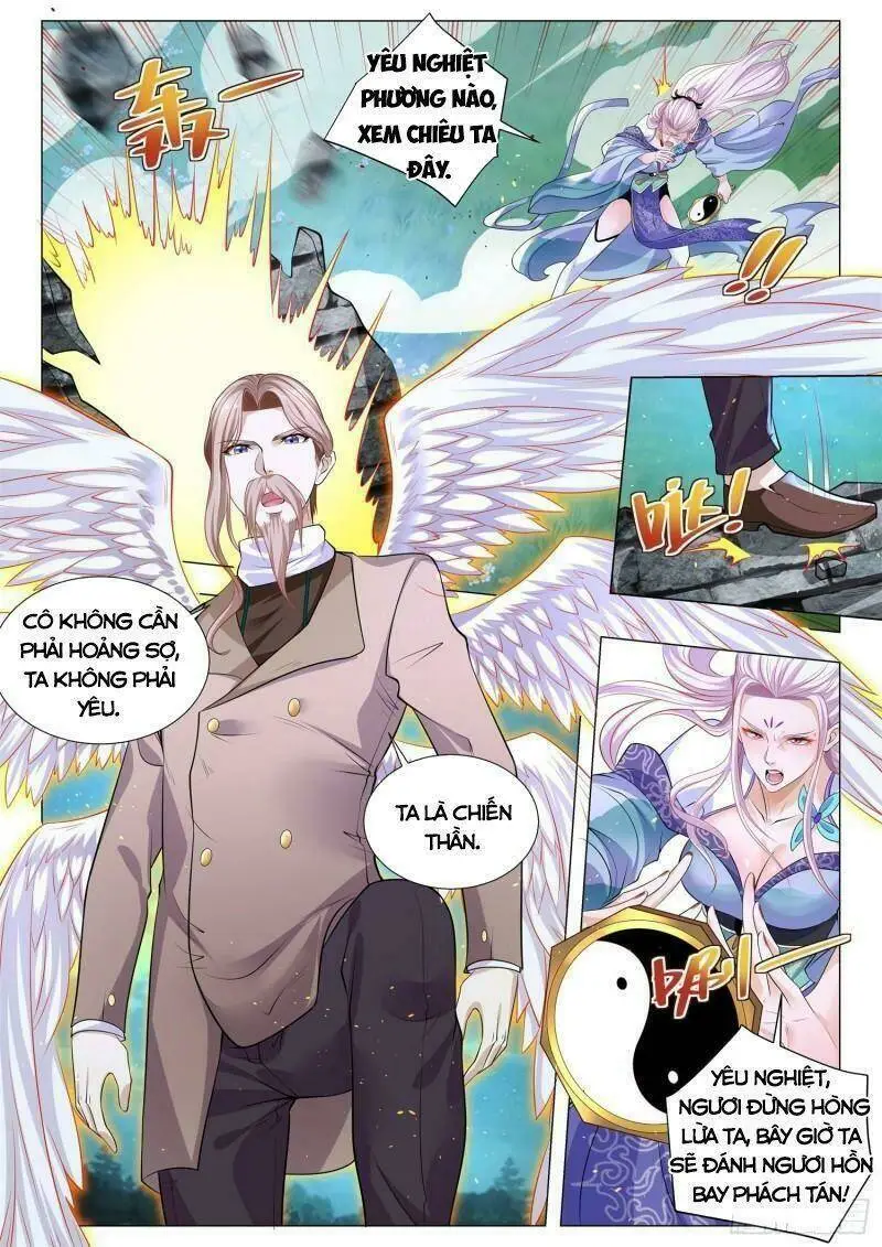 Chapter 388