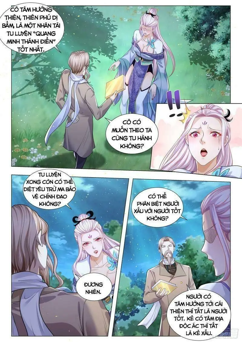 Chapter 388