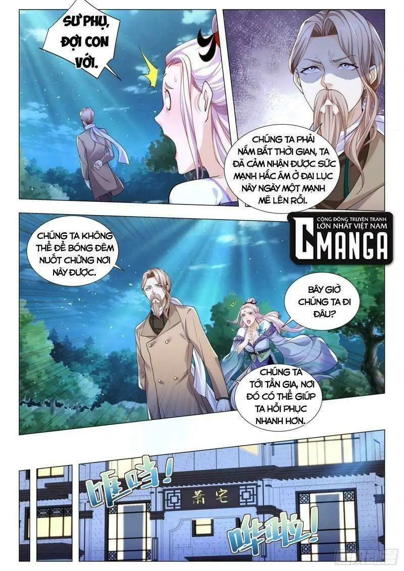 Chapter 388