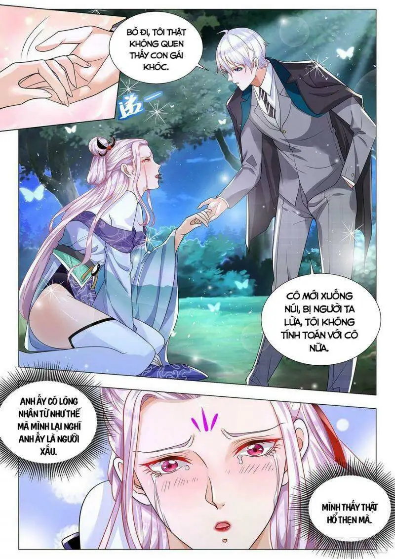 Chapter 387