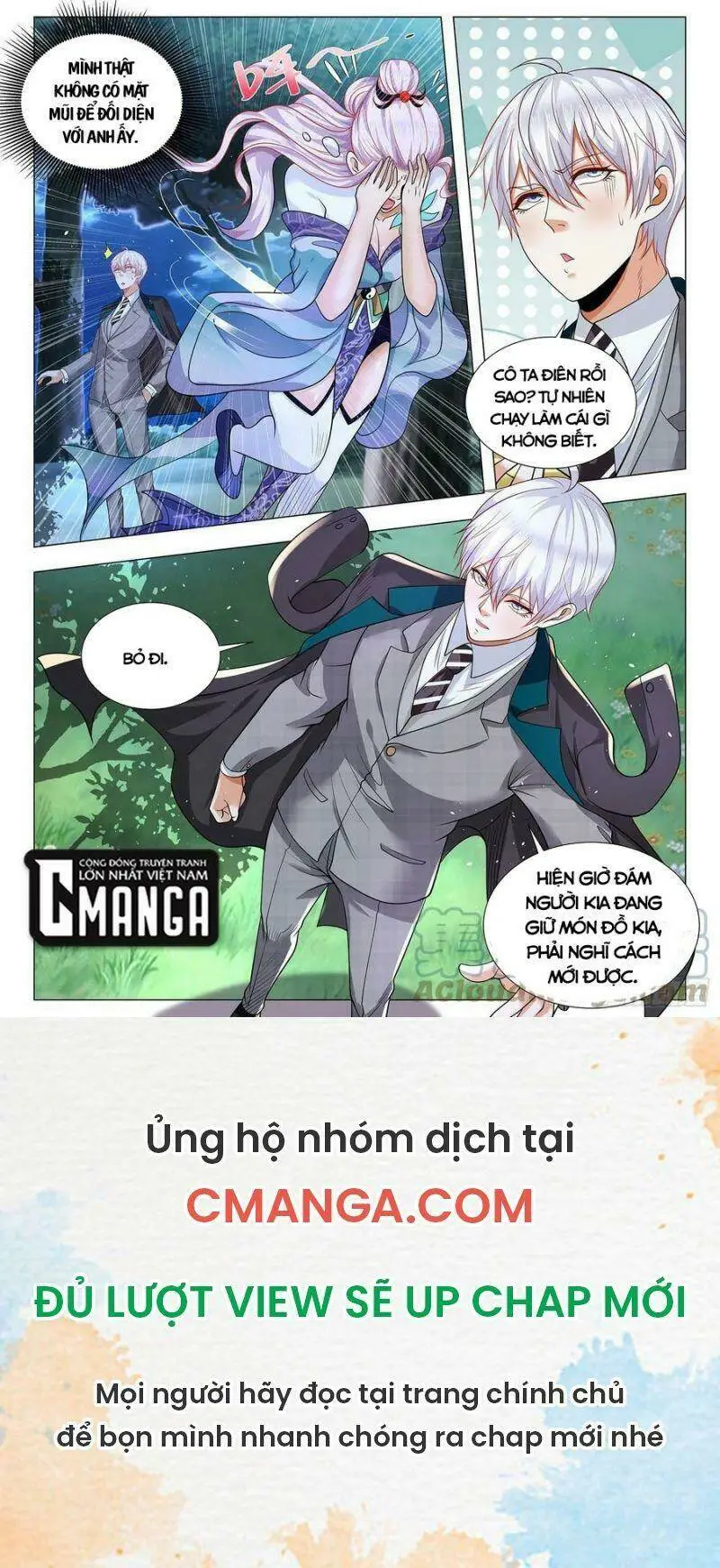 Chapter 387