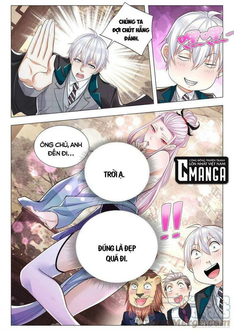 Chapter 387