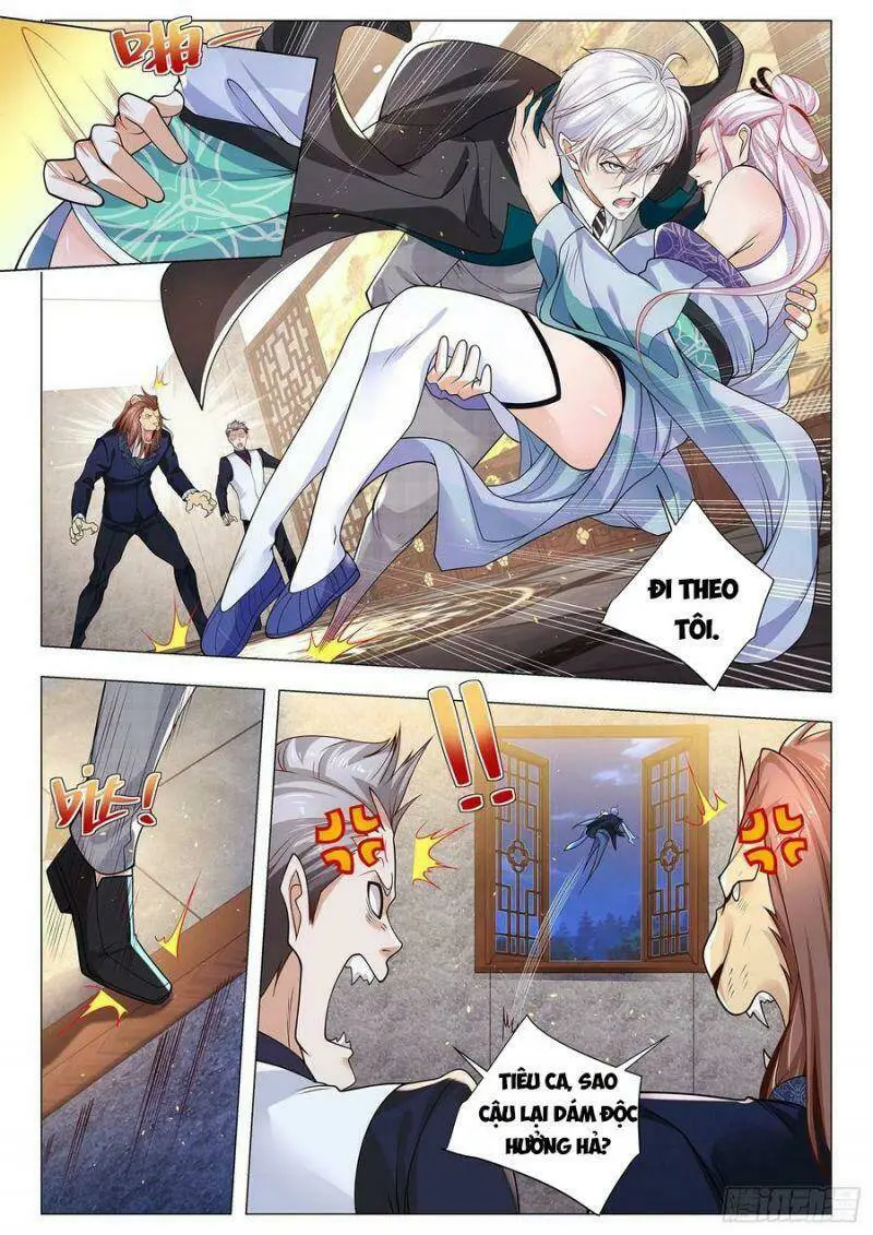 Chapter 387