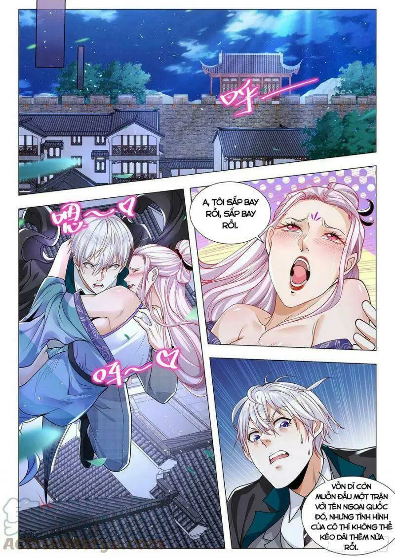 Chapter 387