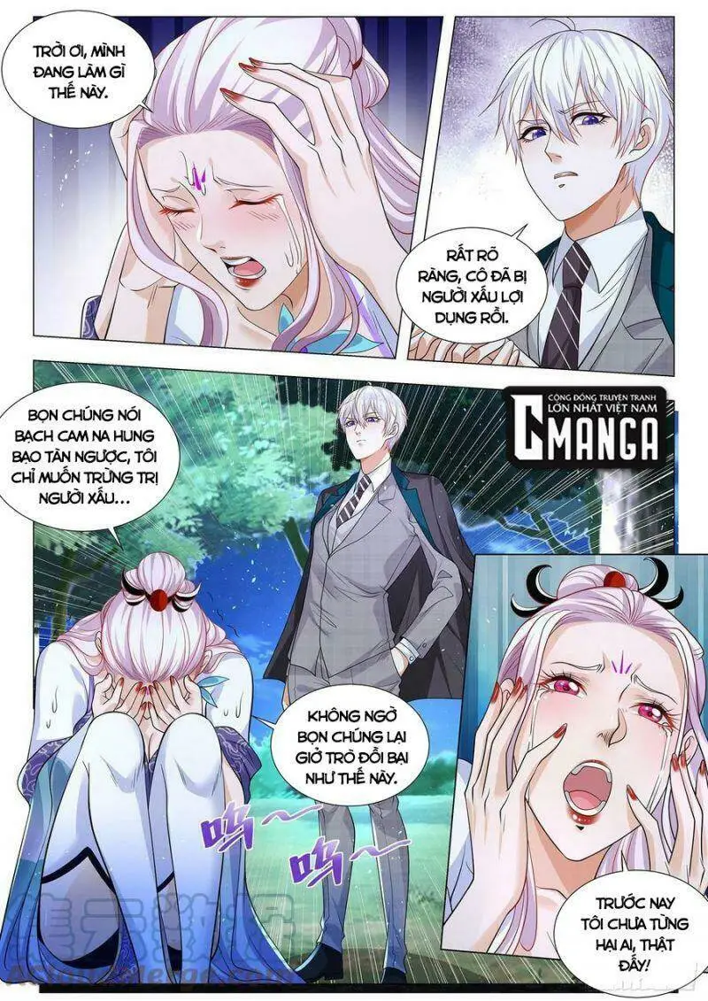 Chapter 387