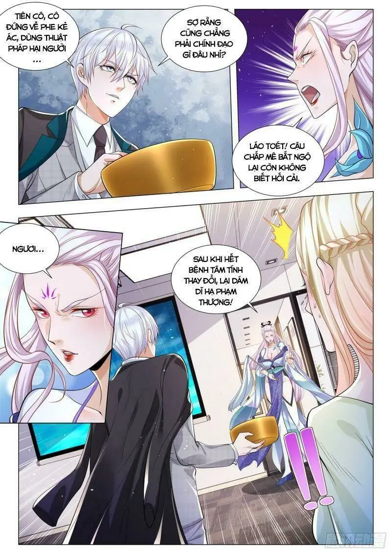 Chapter 385