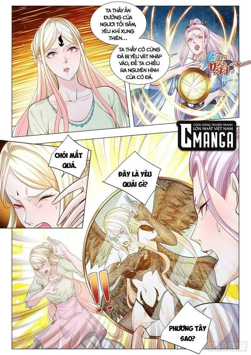 Chapter 385