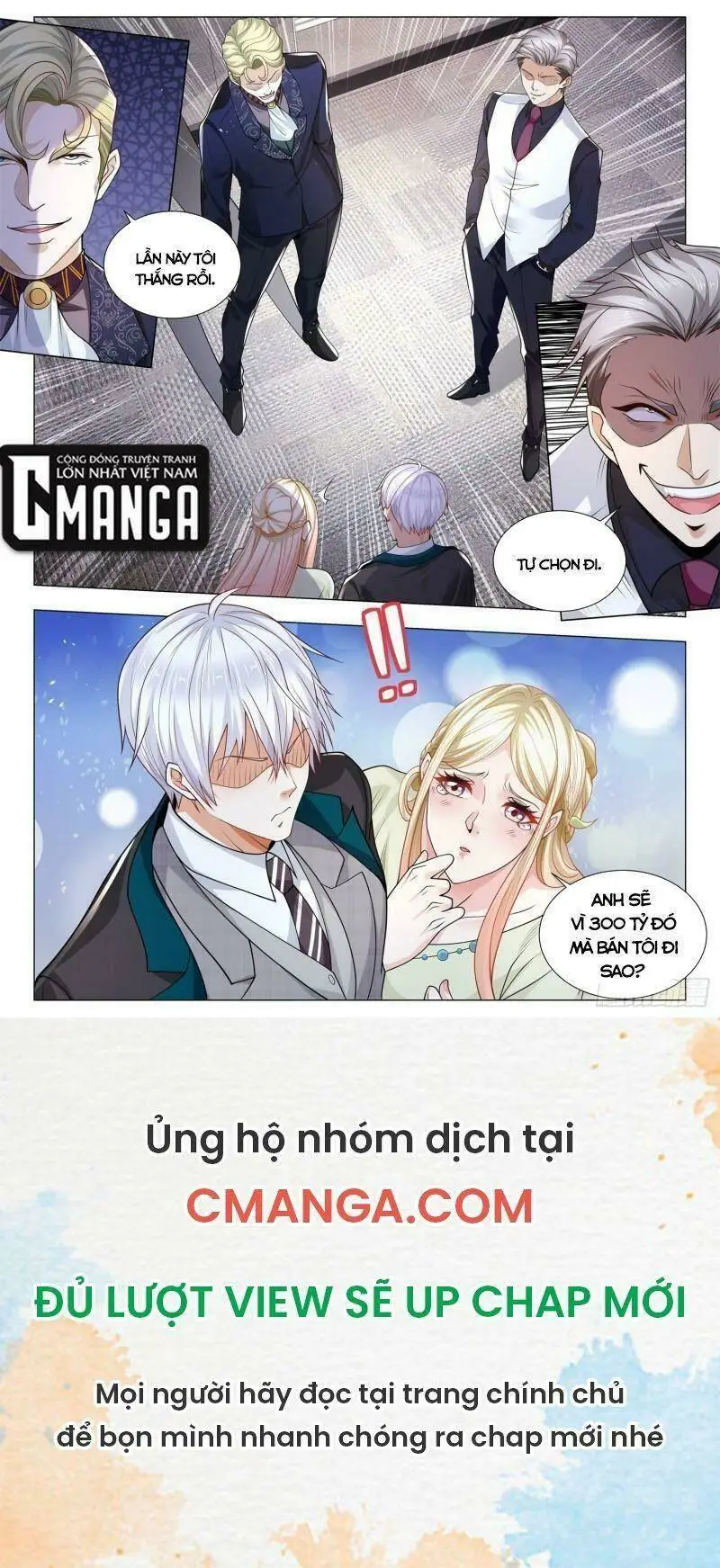 Chapter 384