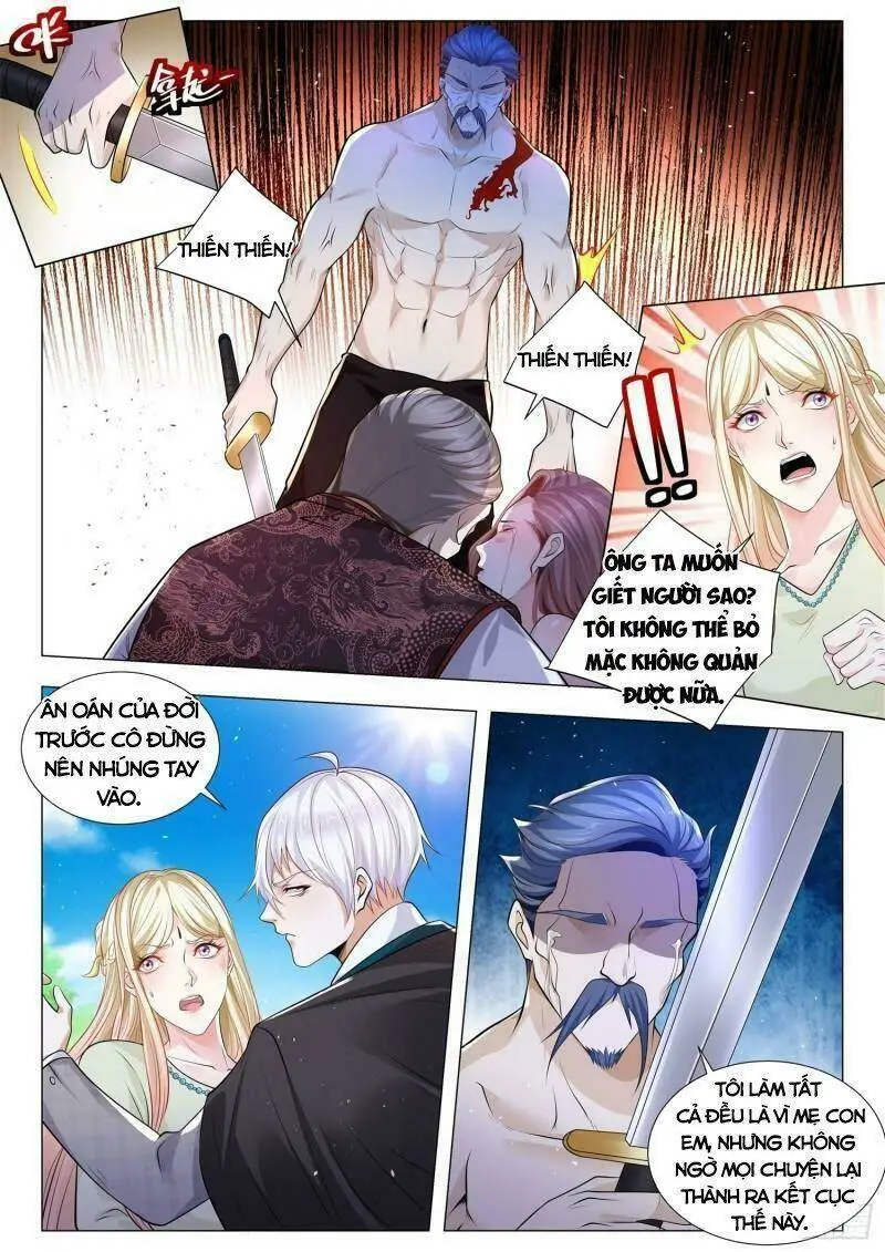 Chapter 384