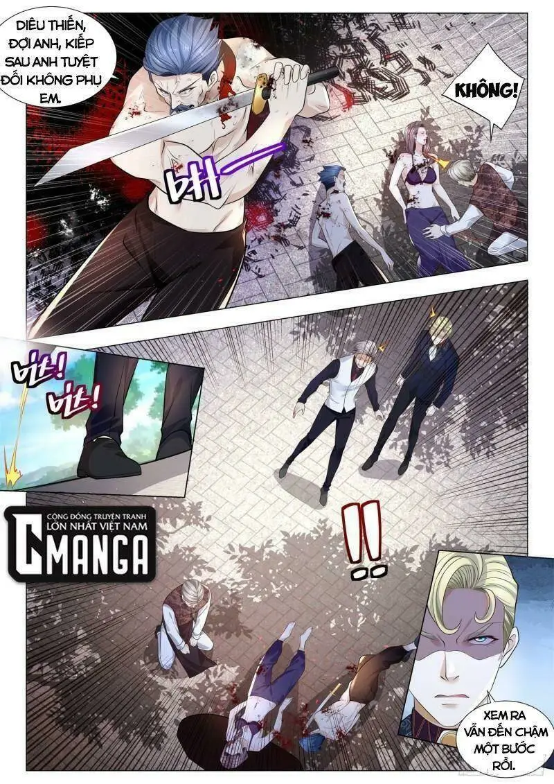 Chapter 384