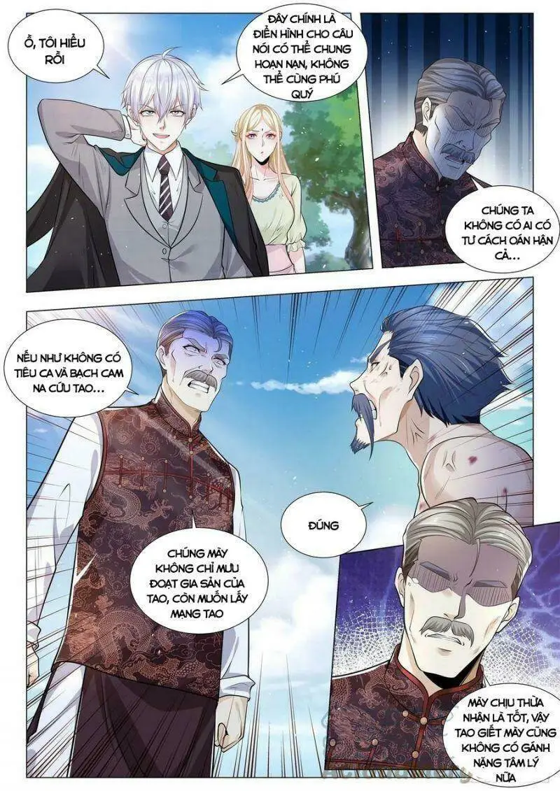 Chapter 383