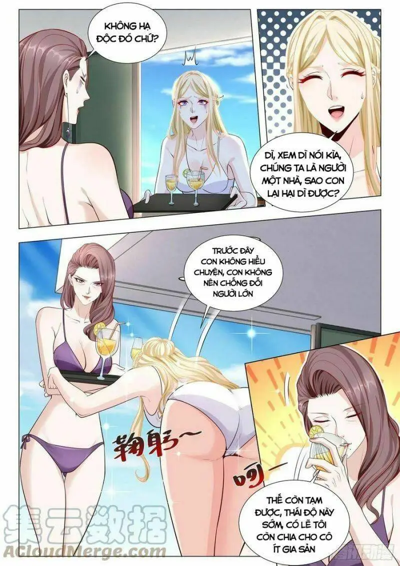 Chapter 382