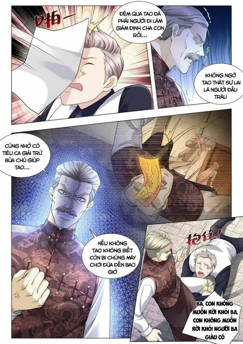 Chapter 382