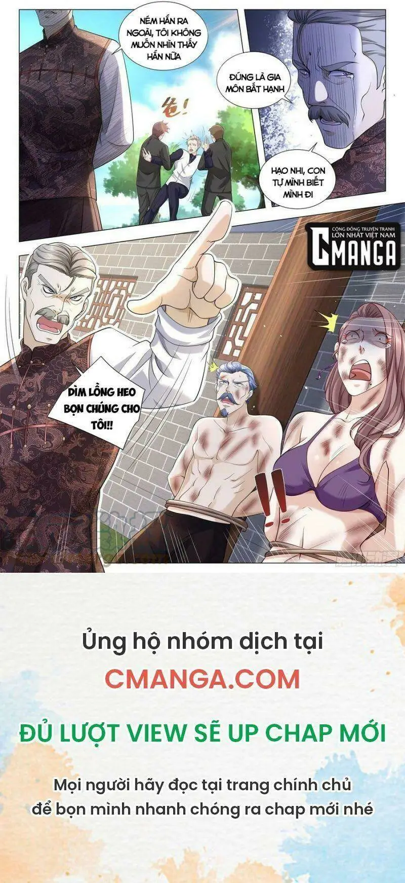 Chapter 382