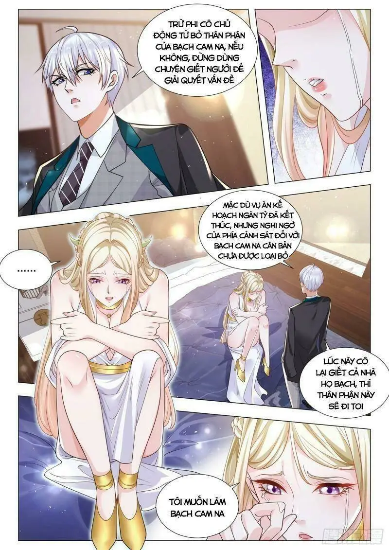 Chapter 381