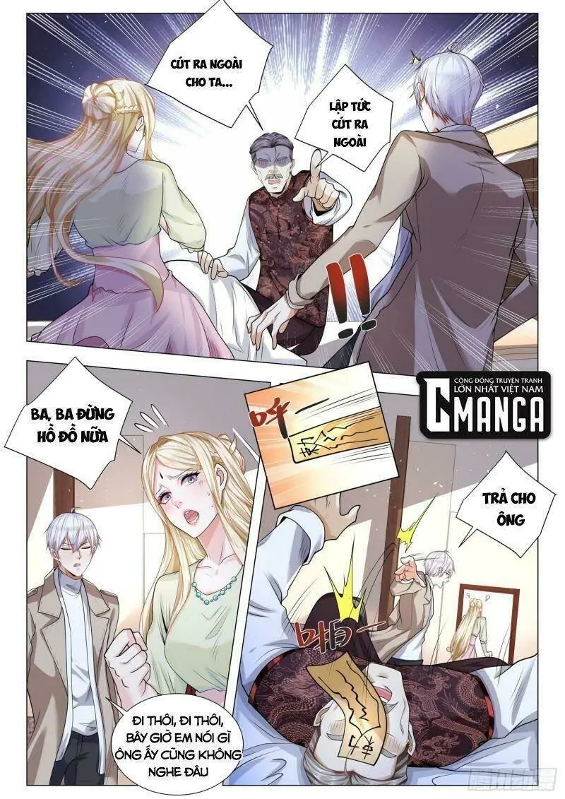 Chapter 381