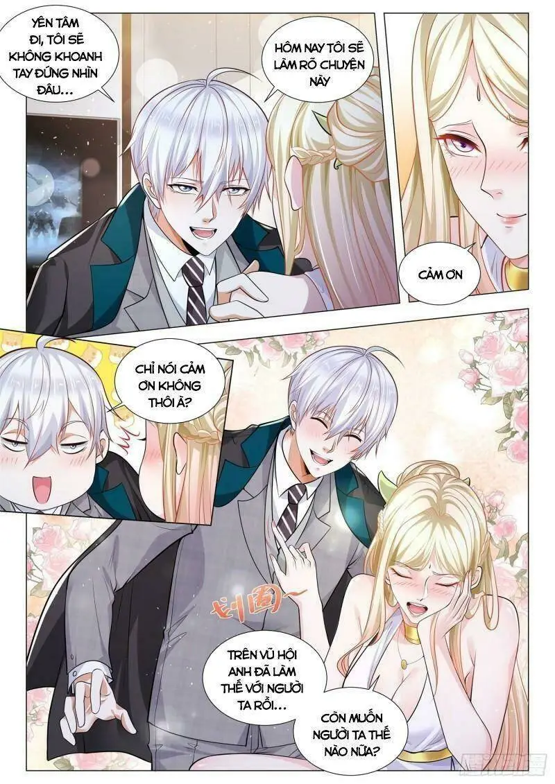 Chapter 381