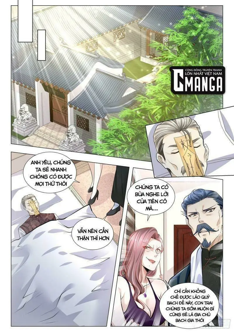 Chapter 381
