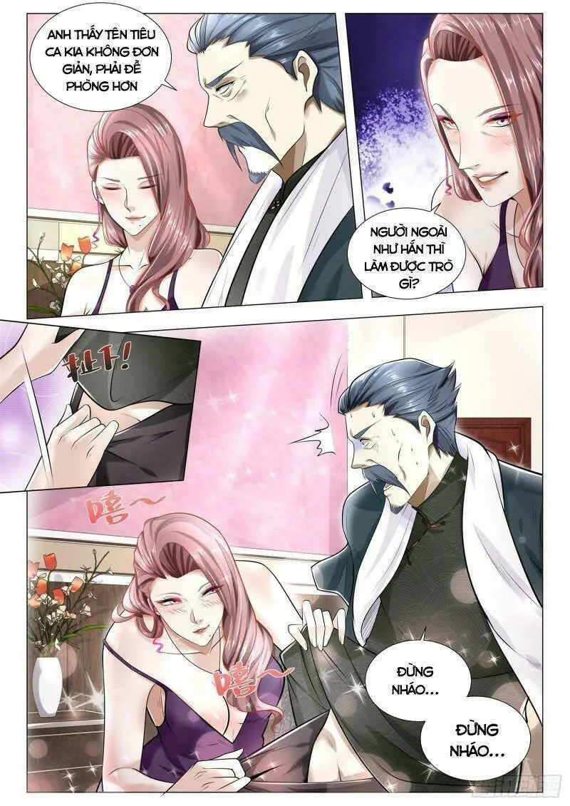 Chapter 381