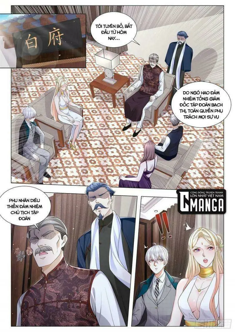 Chapter 380