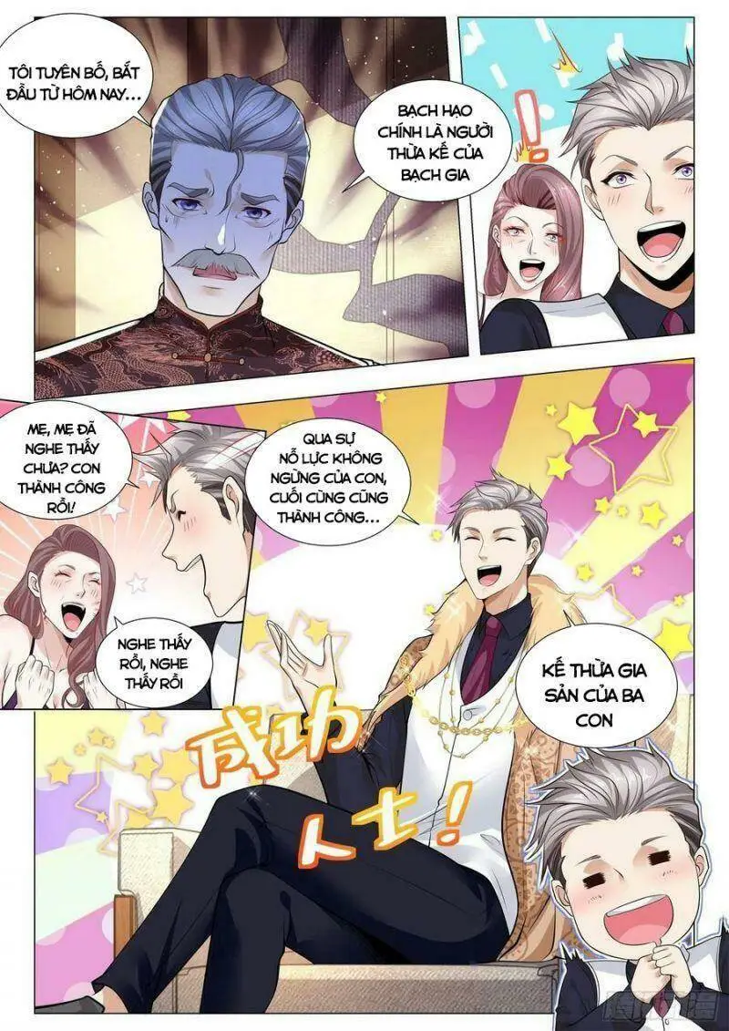 Chapter 380