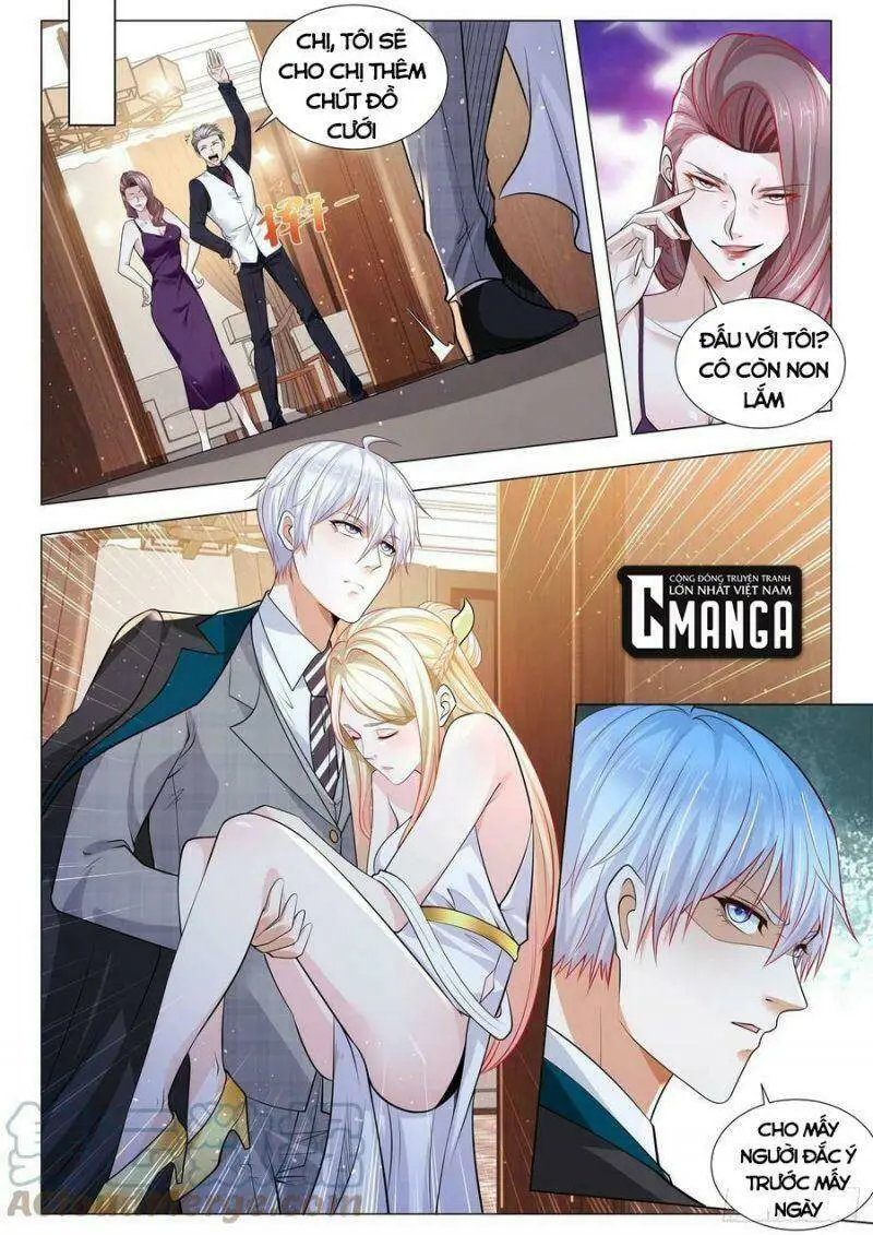 Chapter 380