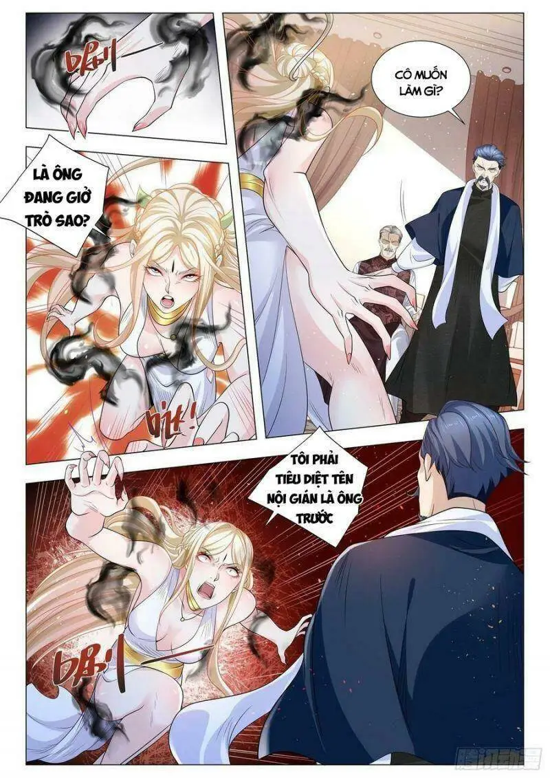 Chapter 380