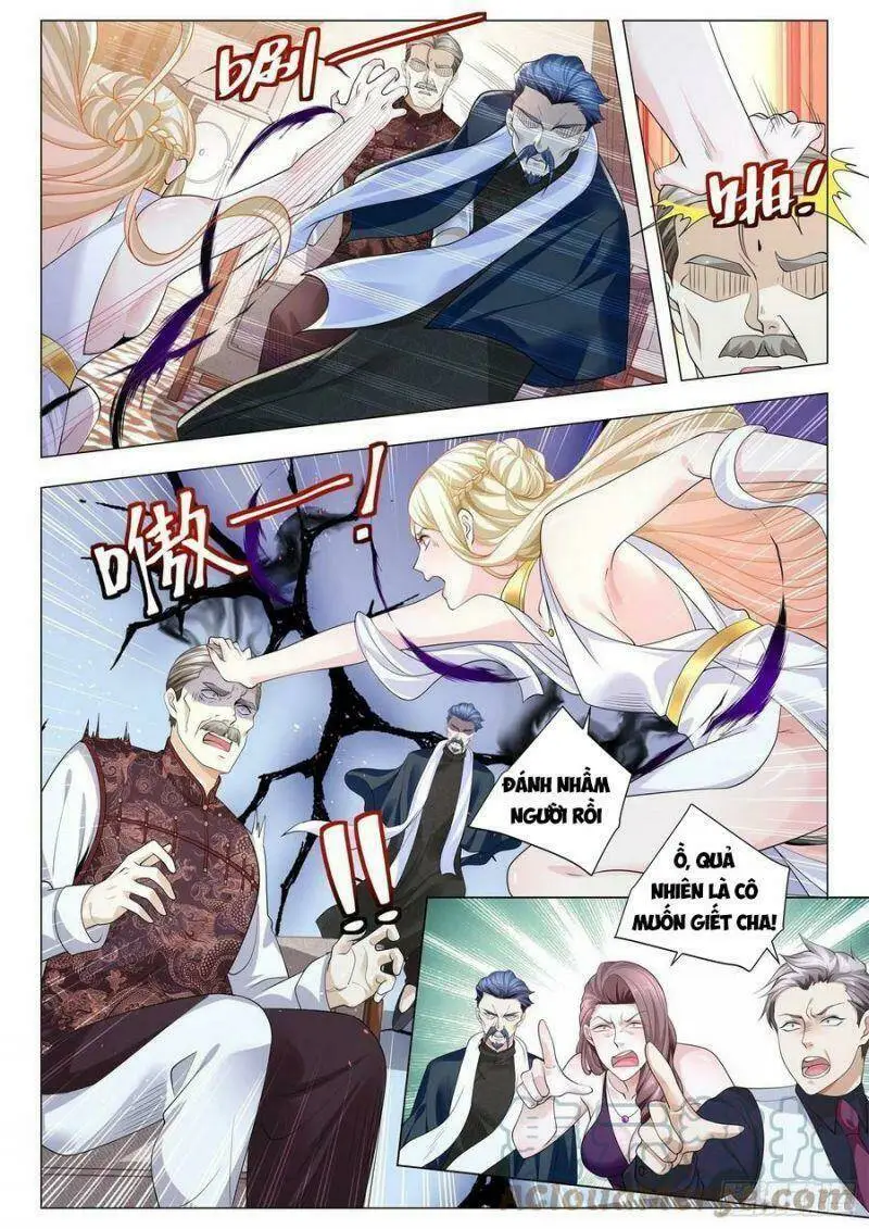 Chapter 380