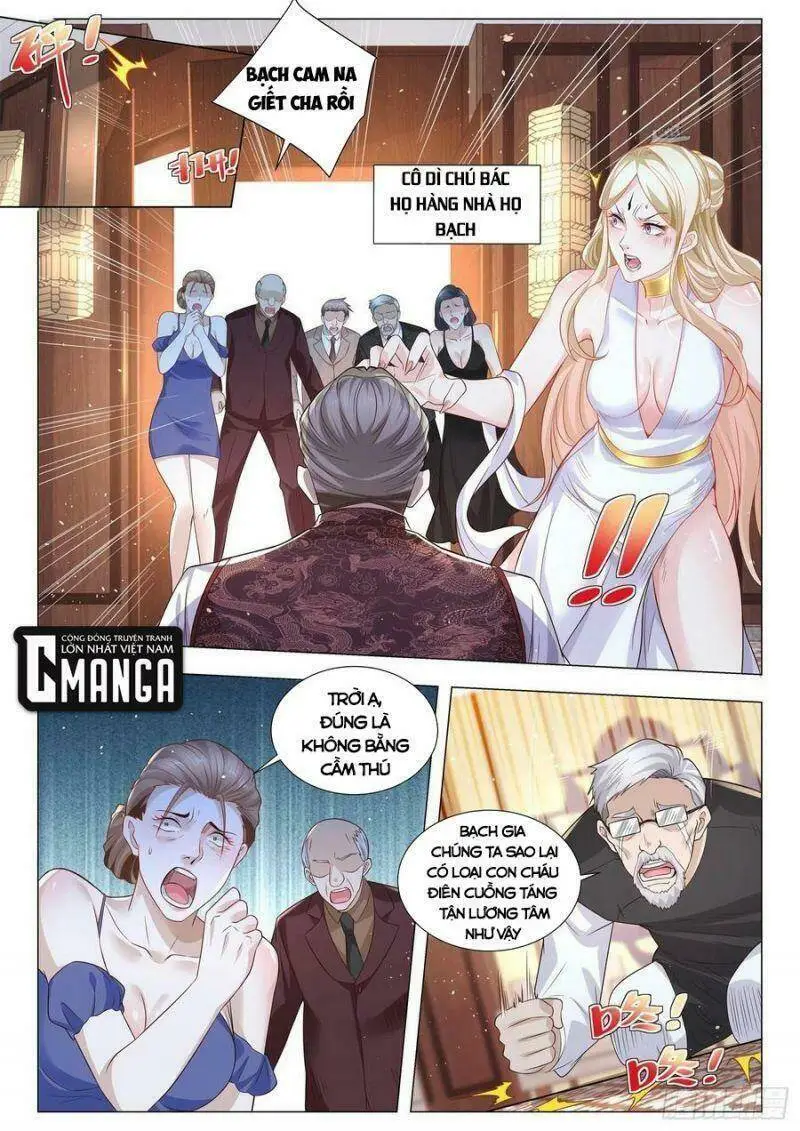 Chapter 380