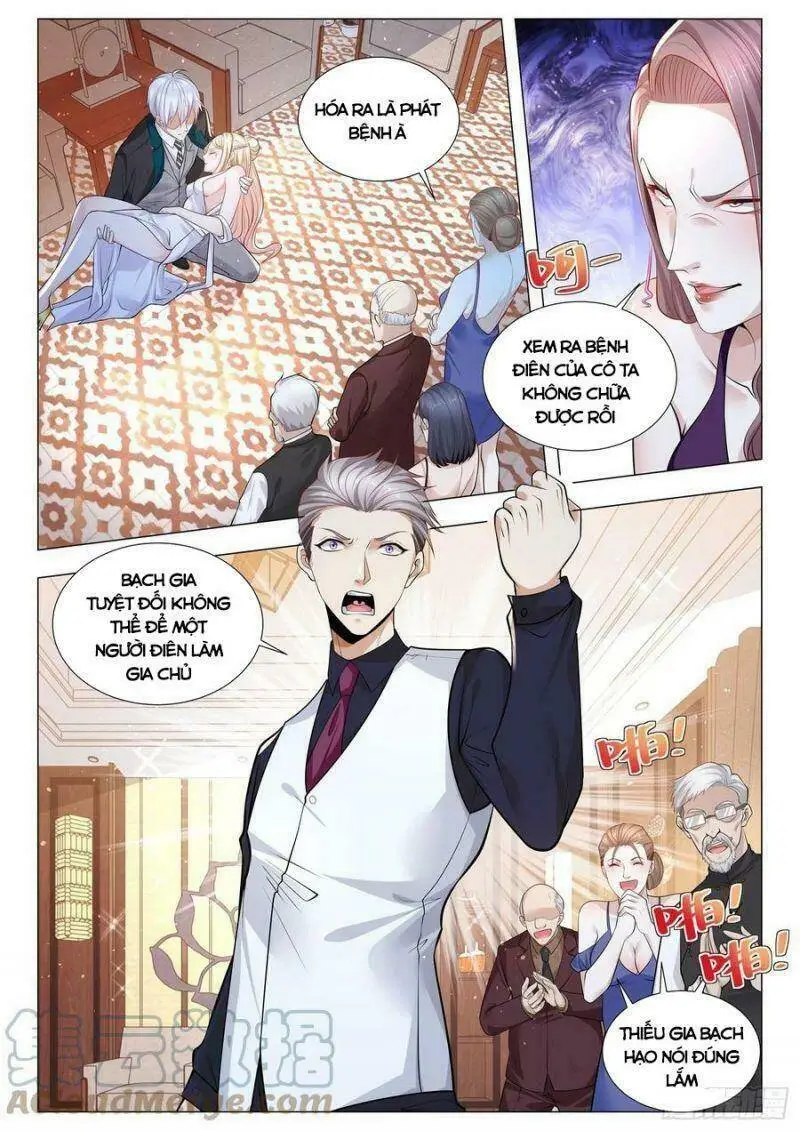 Chapter 380