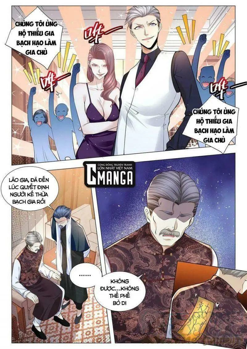 Chapter 380
