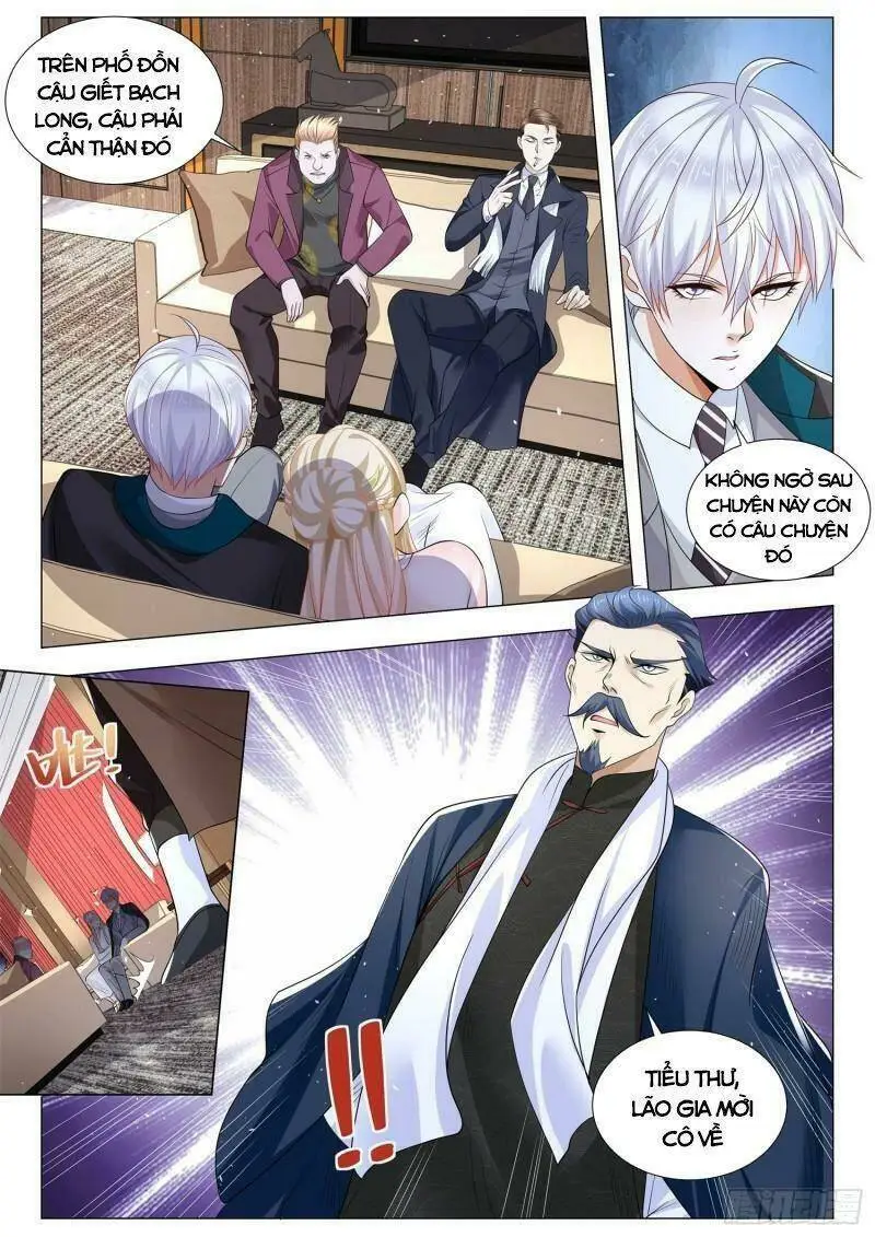 Chapter 379